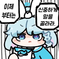 icon_19