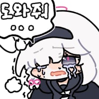 icon_11