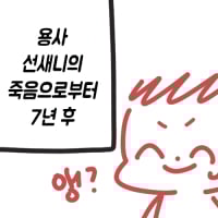 icon_20