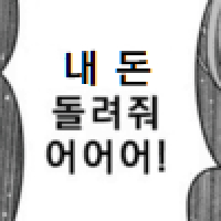 icon_3