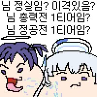 icon_13