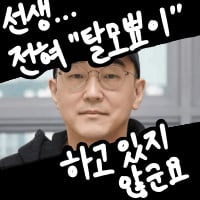 icon_45
