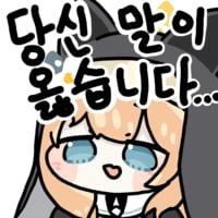 icon_9