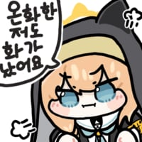 icon_2