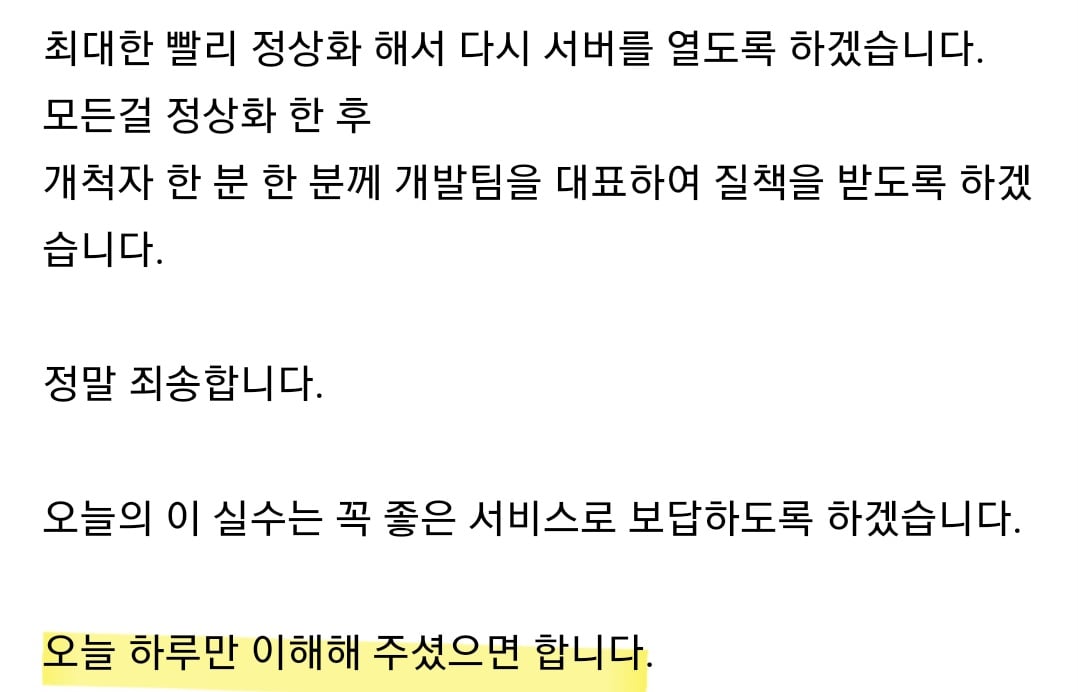 Screenshot_20240222_200820_NAVER.jpg