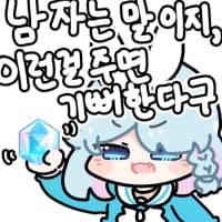 icon_21