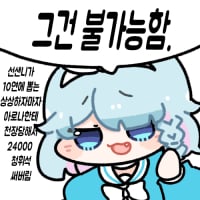 icon_14