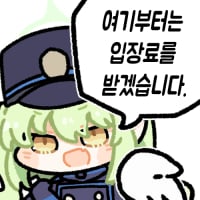 icon_9