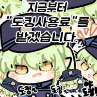 icon_40