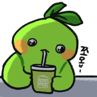 로아콘 (1)