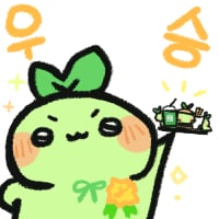 로아콘 (4)