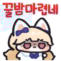 로아콘 (28)