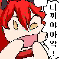 54