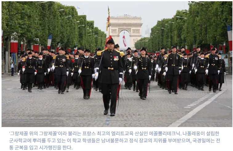 스크린샷 2024-05-25 183144.png