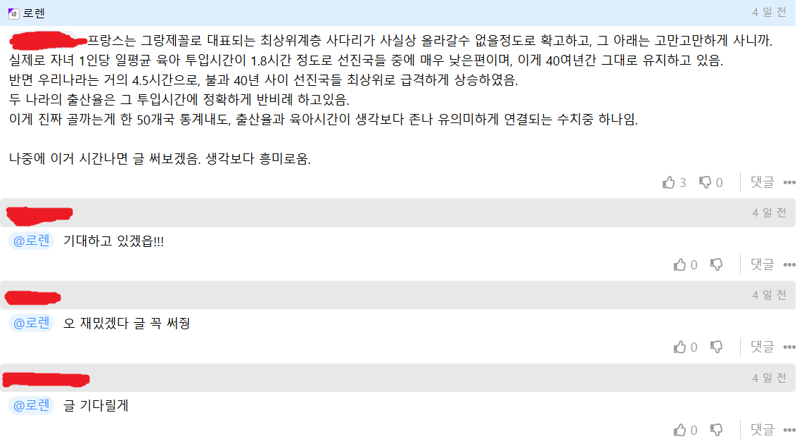 스크린샷 2024-05-25 151759.png