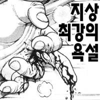 icon_20