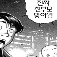 icon_42