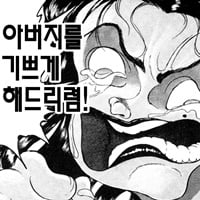 icon_27