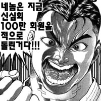 icon_57