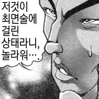 icon_50