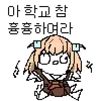 icon_4