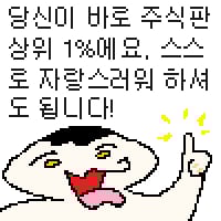 긍정3