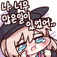 뉴레니콘 원본모음집 31
