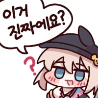 뉴레니콘 원본모음집 09