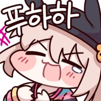 뉴레니콘 원본모음집 01