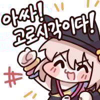 뉴레니콘 원본모음집 33
