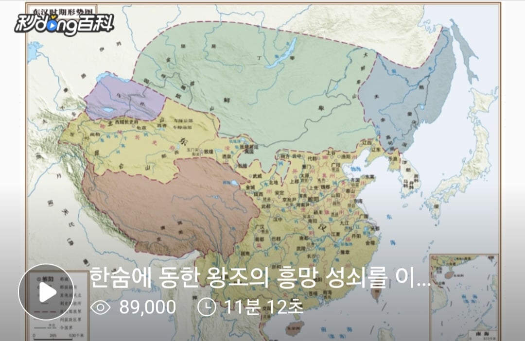 Screenshot_20240714_130948_Chrome.jpg