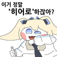 icon_2