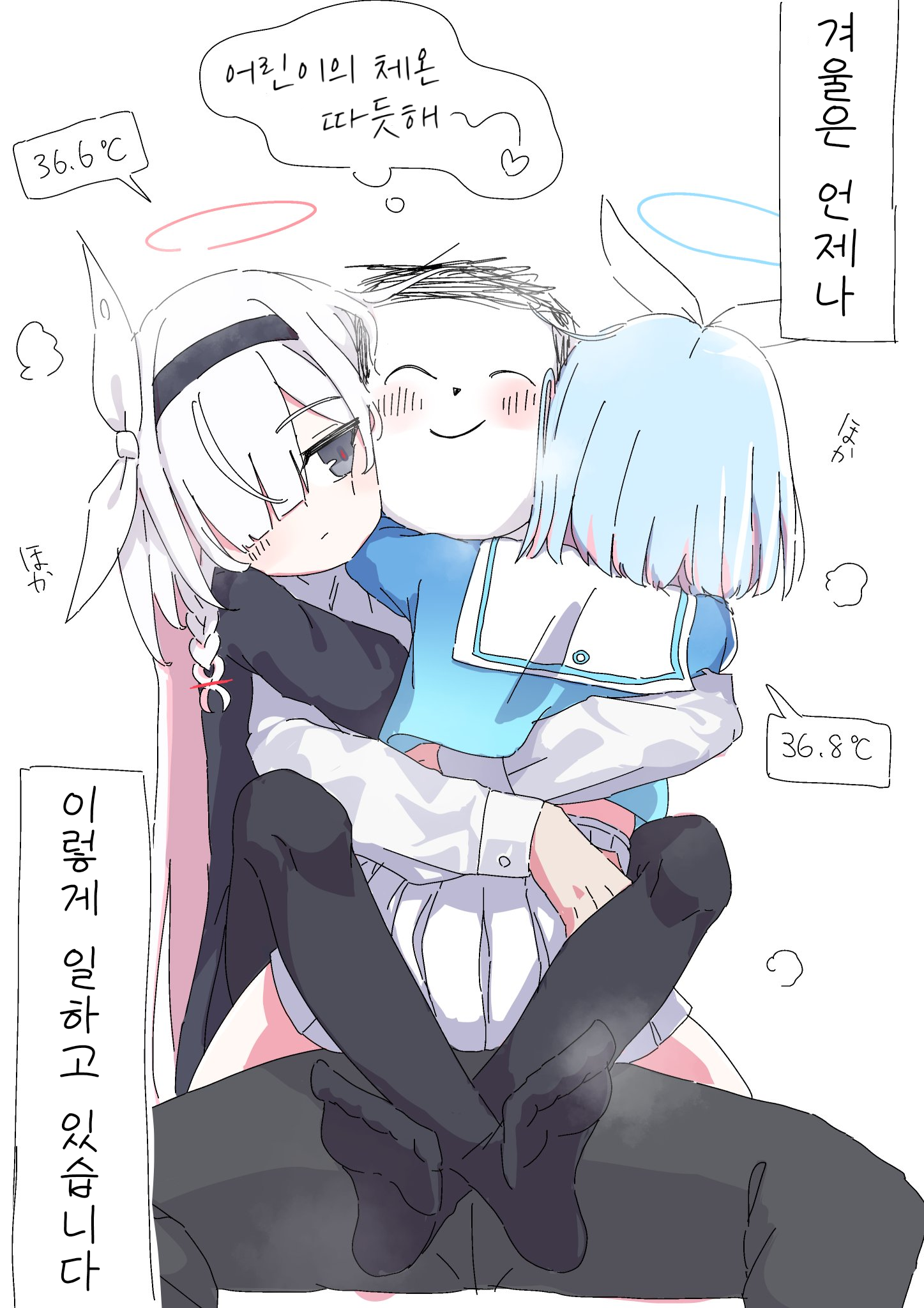 projectmx-20231217-104418-000.png