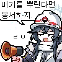 icon_45