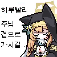 icon_34