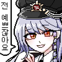 icon_9