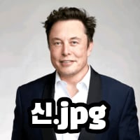 미주밈011