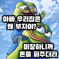미주밈032