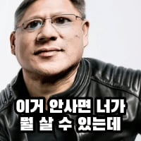 미주밈001