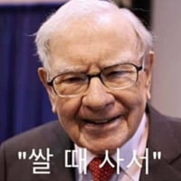 미주밈004