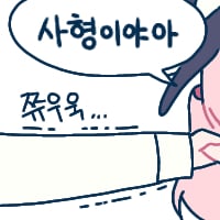 icon_8