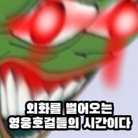 미주밈016