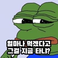 미주밈033