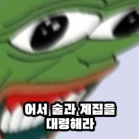 미주밈015