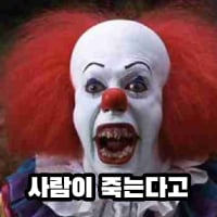 미주밈023