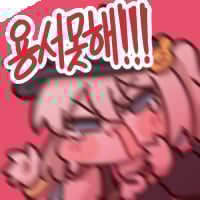 icon_8