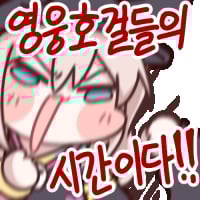 icon_28