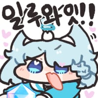 012 2024.09.09