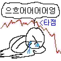 44