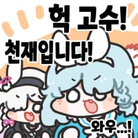 icon_54